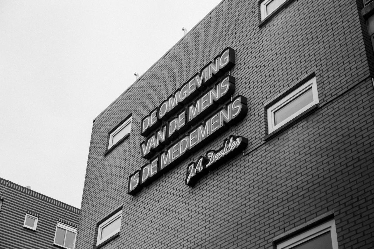 171. Urban Design Hotel Rotterdam Exterior foto